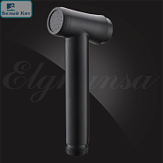 Лейка гигиеническая ELGHANSA BM-04-Black с держателем