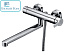 Смеситель для ванны Wasserkraft 4802L