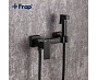 Смеситель для гигиенического душа FRAP F7504-6 черный