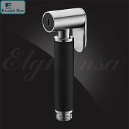 Лейка гигиеническая ELGHANSA BM-06-Steel с держателем