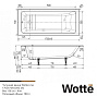 Ванна чугунная Wotte Line 170х70х39 см с ножками Россия