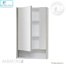 Зеркало-шкаф АКВАТОН "РИКО-50" белый/ясень фабрик