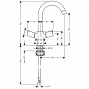 Смеситель для кухни HANSGROHE 3203000 TALIS 
