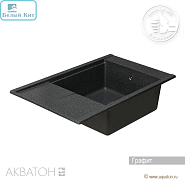 Мойка АКВАТОН "ДЕЛИЯ-78" ГРАФИТ 510х780 мм прямоугольная с крылом