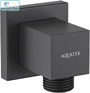 Настенное соединение AQUATEK AQ2458MB матовый черный 