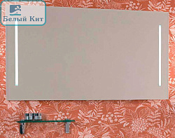 Зеркало АКВАТОН "ОТЕЛЬ-1000" 