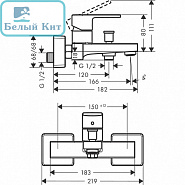 Смеситель для ванны HANSGROHE 71450000 VERNIS SHAPE