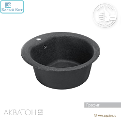 Мойка АКВАТОН "МИДА-51" ГРАФИТ 510 мм круглая
