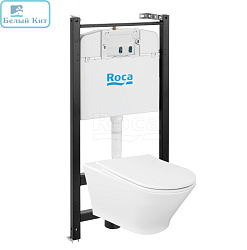 Комплект инсталляции с унитазом ROCA GAP Round (унитаз,сиденье с микролифтом, инсталляция) 789310500