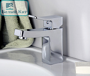 Смеситель для раковины WasserKraft ALLER 1063 хром