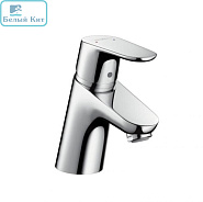 Смеситель для раковины HANSGROHE 31730000 FOCUS 70 