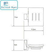Мыльница стекло WK К-5029 LEINE