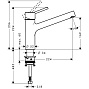 Смеситель для кухни HANSGROHE 32851000 TALIS S
