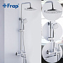 Душевая система FRAP F2441 с изливом белый/хром