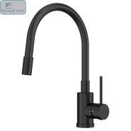 Смеситель для кухни ELGHANSA 56F4016-BLACK с гибким изливом