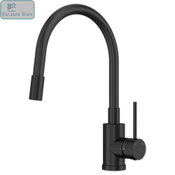 Смеситель для кухни ELGHANSA 56F4016-BLACK с гибким изливом