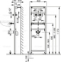 Инсталляция ALCAPLAST A104A/1200 для умывальника и смесителя