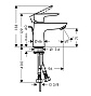 Смеситель для раковины HANSGROHE 71700000 TALIS E 80 