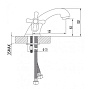 Смеситель для раковины LEMARK LM2106C"STANDARD" 
