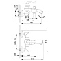 Смеситель для ванны LEMARK LM4712G "Bravo" золото