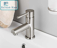 Смеситель для раковины Wasserkraft WERN 4203 сатин