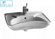 Умывальник VITRA Arkitekt 60 белый 6147B003-00 керамический хирургический с отверстием под смеситель