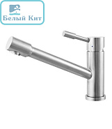 Смеситель для кухни LEMARK LM5072SR "Эксперт" нержавеющая сталь