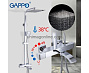 Душевая система GAPPO G2407-40 хром с термостатом