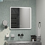 Зеркало MIRSANT "Spectr "80*80 см с подсветкой