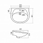Умывальник SANTEK "БРИЗ-55" белый 1WH110460