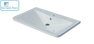 Умывальник Adel 70 (Madera)