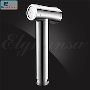Лейка гигиеническая ELGHANSA BM-04-Steel с держателем