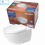 Унитаз подвесной Duravit Rimless Architec с сиденьем микролифт 45720900A1 Германия