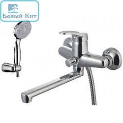 Смеситель для ванны LEMARK LM3110C "Омега"