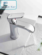 Смеситель для раковины LEDEME L1044