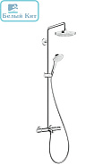 Душевая система HANSGROHE Croma Select E 180 2jet Showerpipe 27352400 с термостатом для ванны