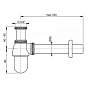 Сифон для раковины ALCAPLAST A431 d=32 цельнометаллический