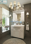 Тумба EVA GOLD напольная "Gretta-90" без умывальника Домино-90