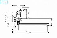 Смеситель для ванны HANSGROHE 71402000 LOGIS с длинным изливом