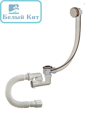 Обвязка для ванны "ОРИО" регулируемая с гофрой А-28089 полуавтомат