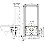 Инсталляция ALCAPLAST A105/1120 для биде