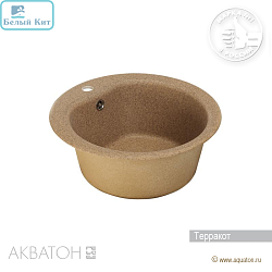 Мойка АКВАТОН "МИДА-51" ТЕРРАКОТОВЫЙ 510 мм круглая