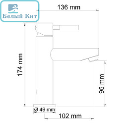 Смеситель для раковины WasserKraft MAIN 4104 хром