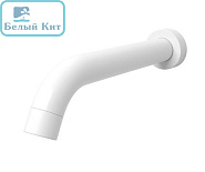 Излив для ванны Wasserkraft A149 Белый встраиваемый
