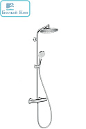 Душевая система HANSGROHE 27267000 Crometta S 240 1jet термостат
