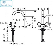 Смеситель для раковины HANSGROHE 71222000 LOGIS 