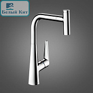 Смеситель для кухни HANSGROHE 72821000 Talis Select S 300