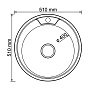 МОЙКА MIXLINE D51 см нерж круглая с сифоном 0,8 мм выпуск 3 1/2 (532307) Декор