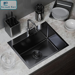 МОЙКА НАСТОЛ.МОНТАЖ 53Х43 (3,0) ВЫП 3 1/2 MIXLINE PRO 22СМ С СИФОНОМ (ЧЕРНЫЙ ГРАФИТ) код 547234