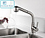Смеситель для кухни Wasserkraft 4266 WERN сатин